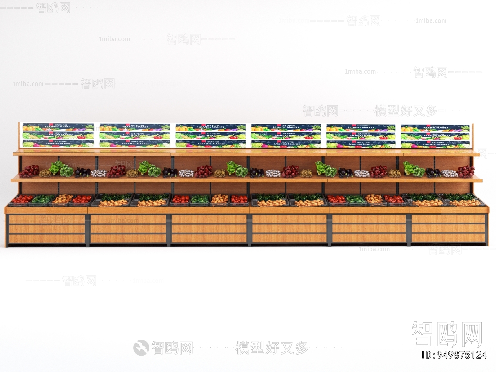 Modern Supermarket Shelf