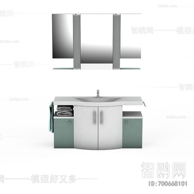 Modern Bathroom Cabinet