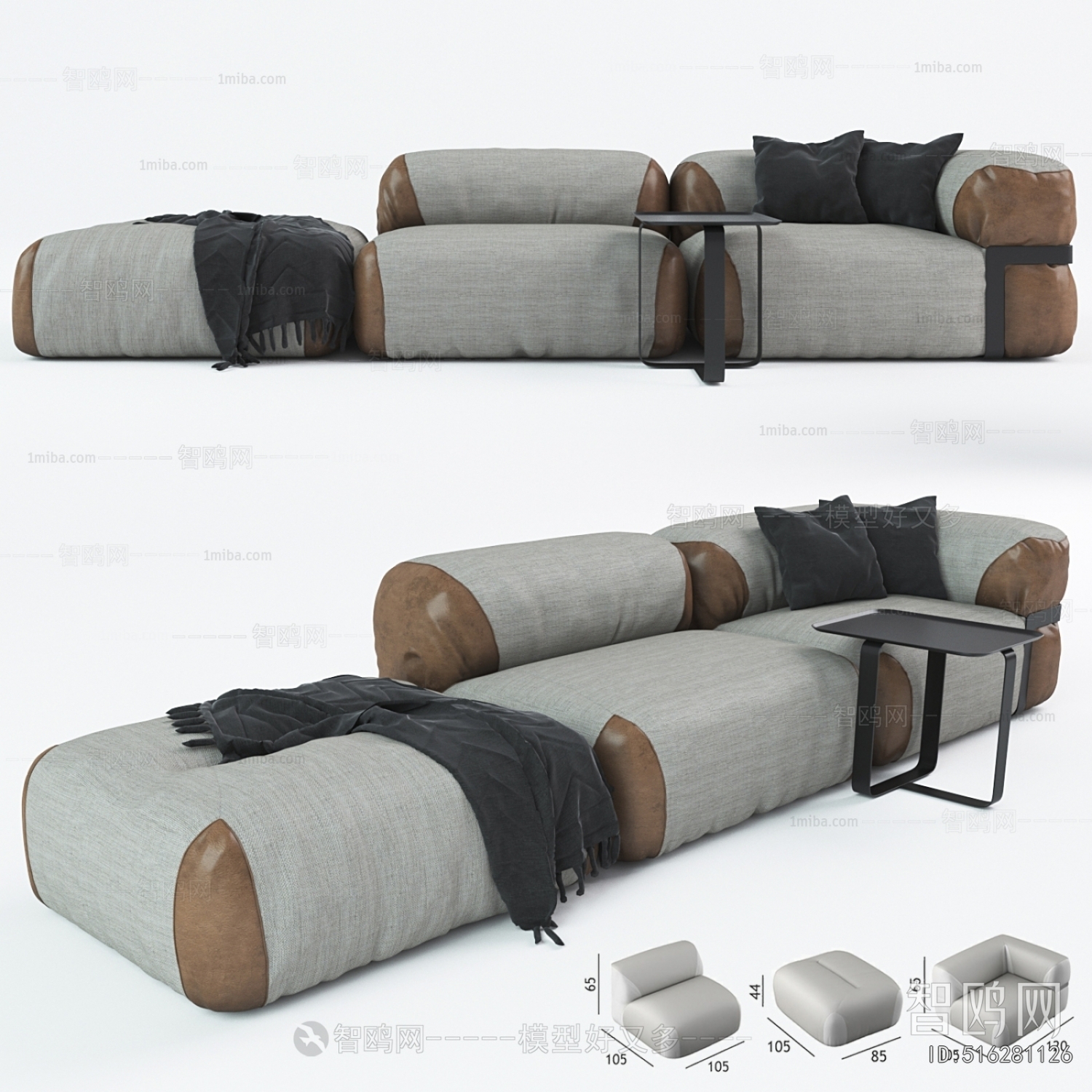 Modern Multi Person Sofa