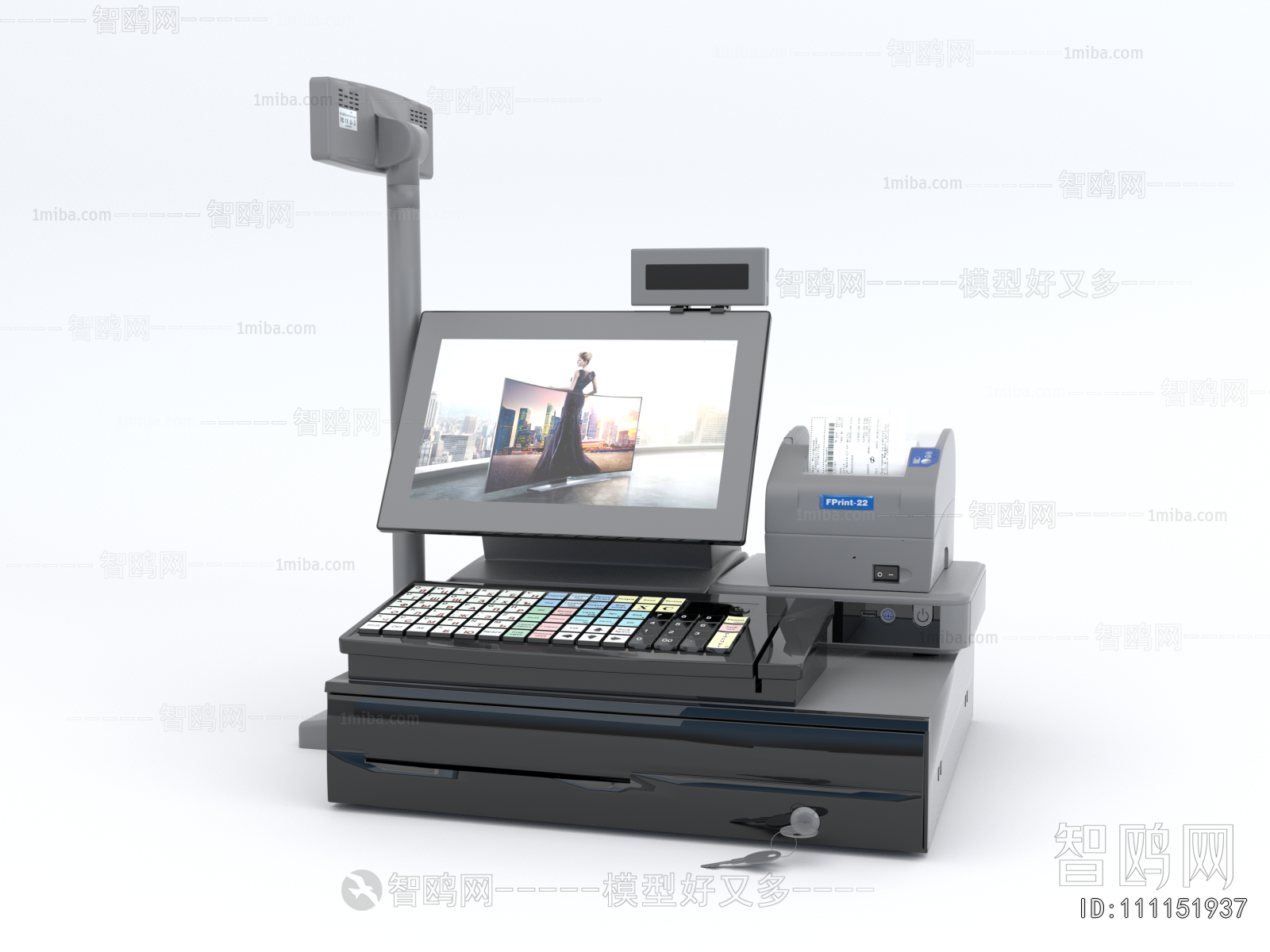 Modern Computer/Computer Screen