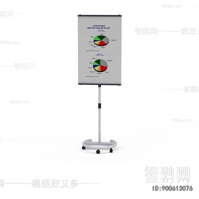 Modern Blackboard/whiteboard