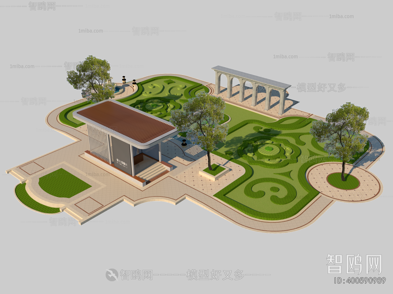 Modern Courtyard/landscape