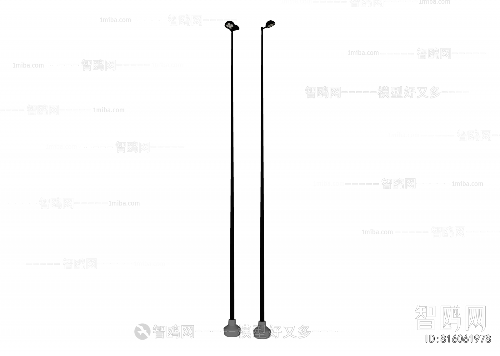 Modern Outdoor Light