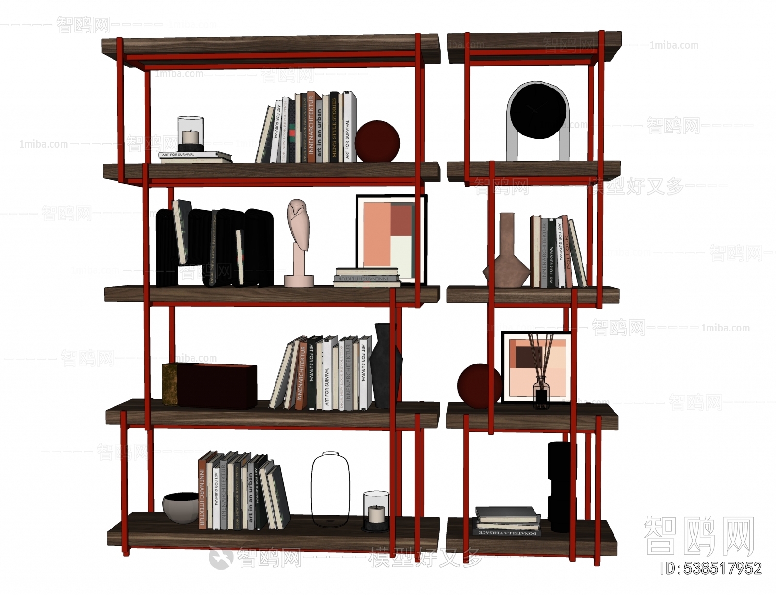 Modern Shelving