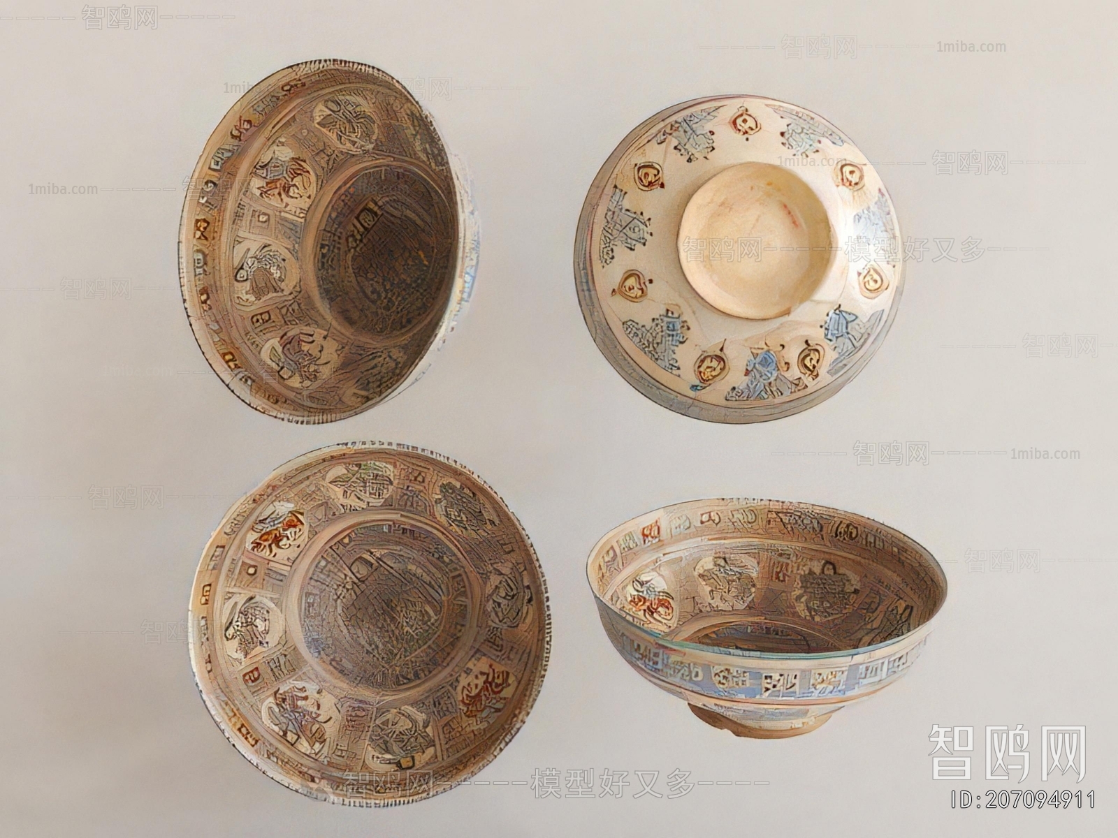 New Chinese Style Utensil