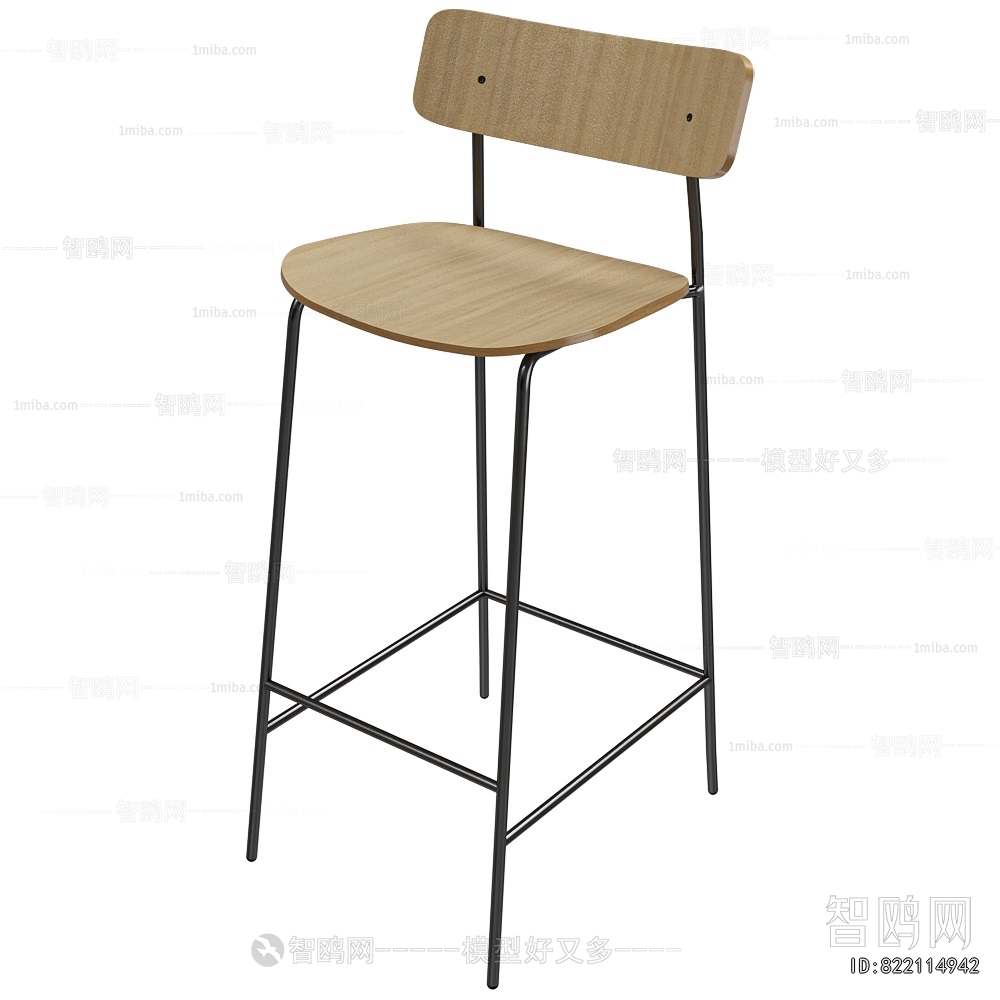 Modern Bar Chair