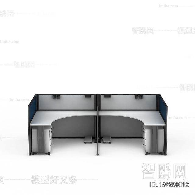 Modern Office Table
