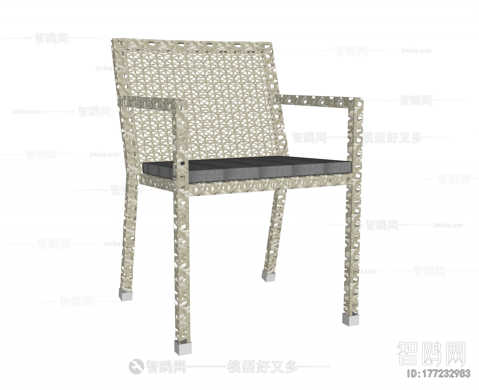 Modern Outdoor Chair