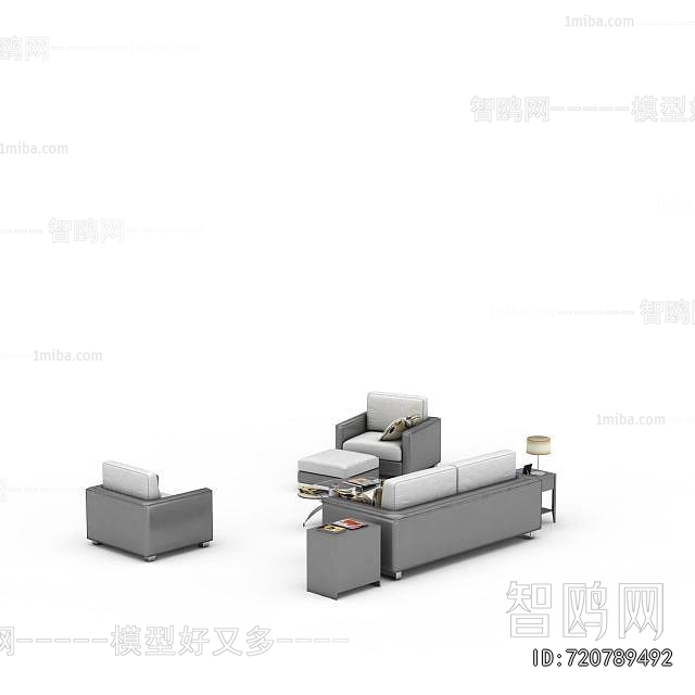 Modern Sofa Combination