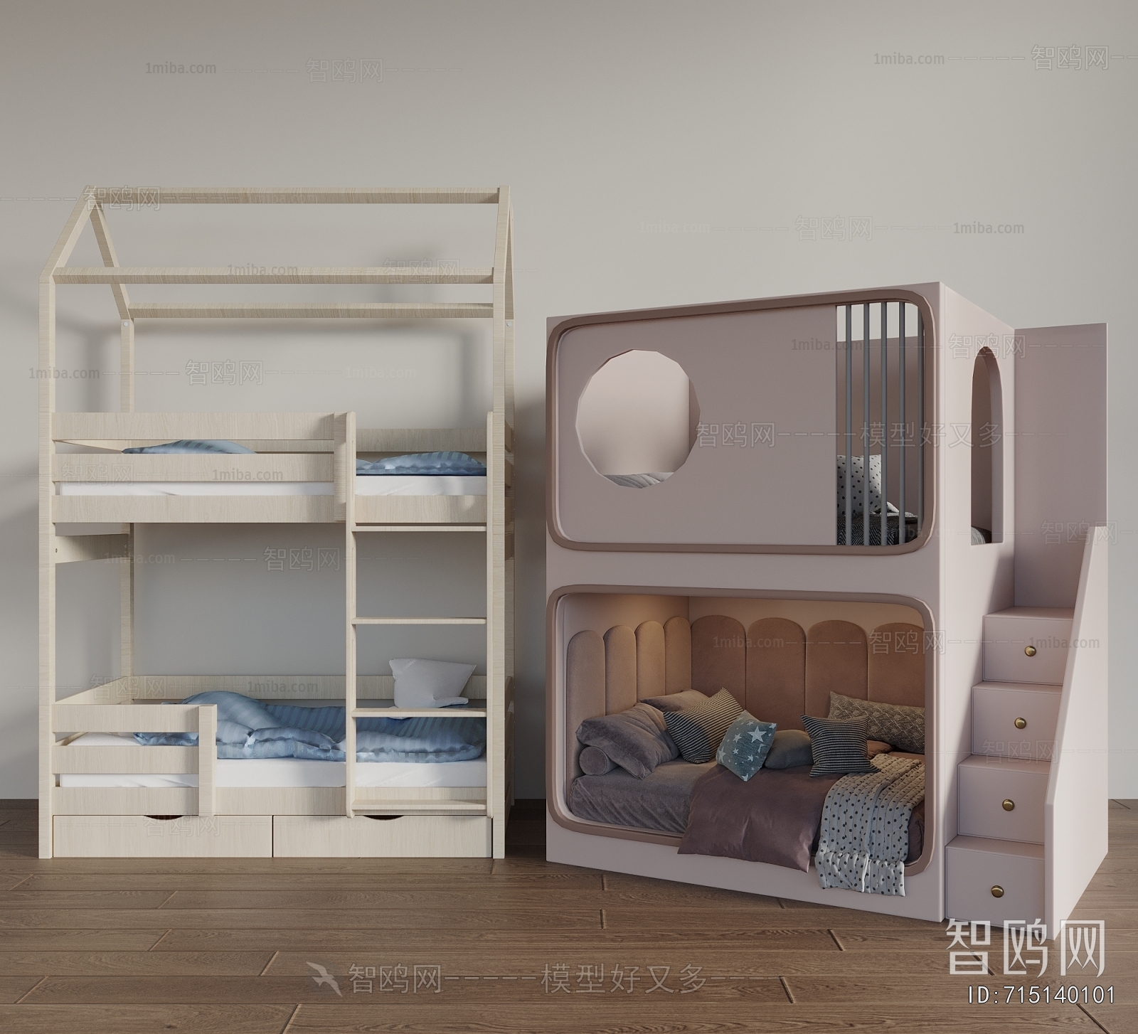 Modern Bunk Bed