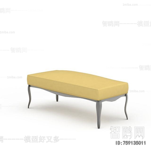 Modern Footstool