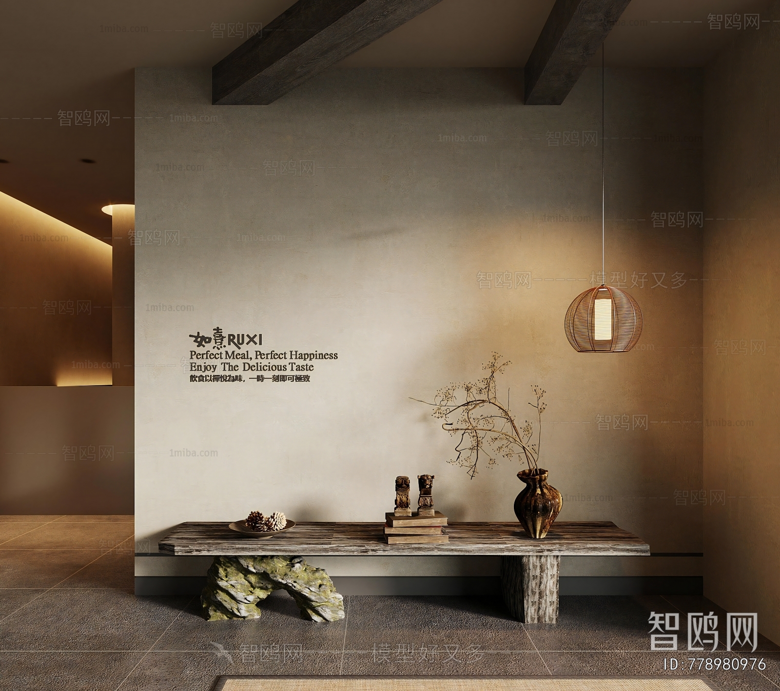 Wabi-sabi Style Bench