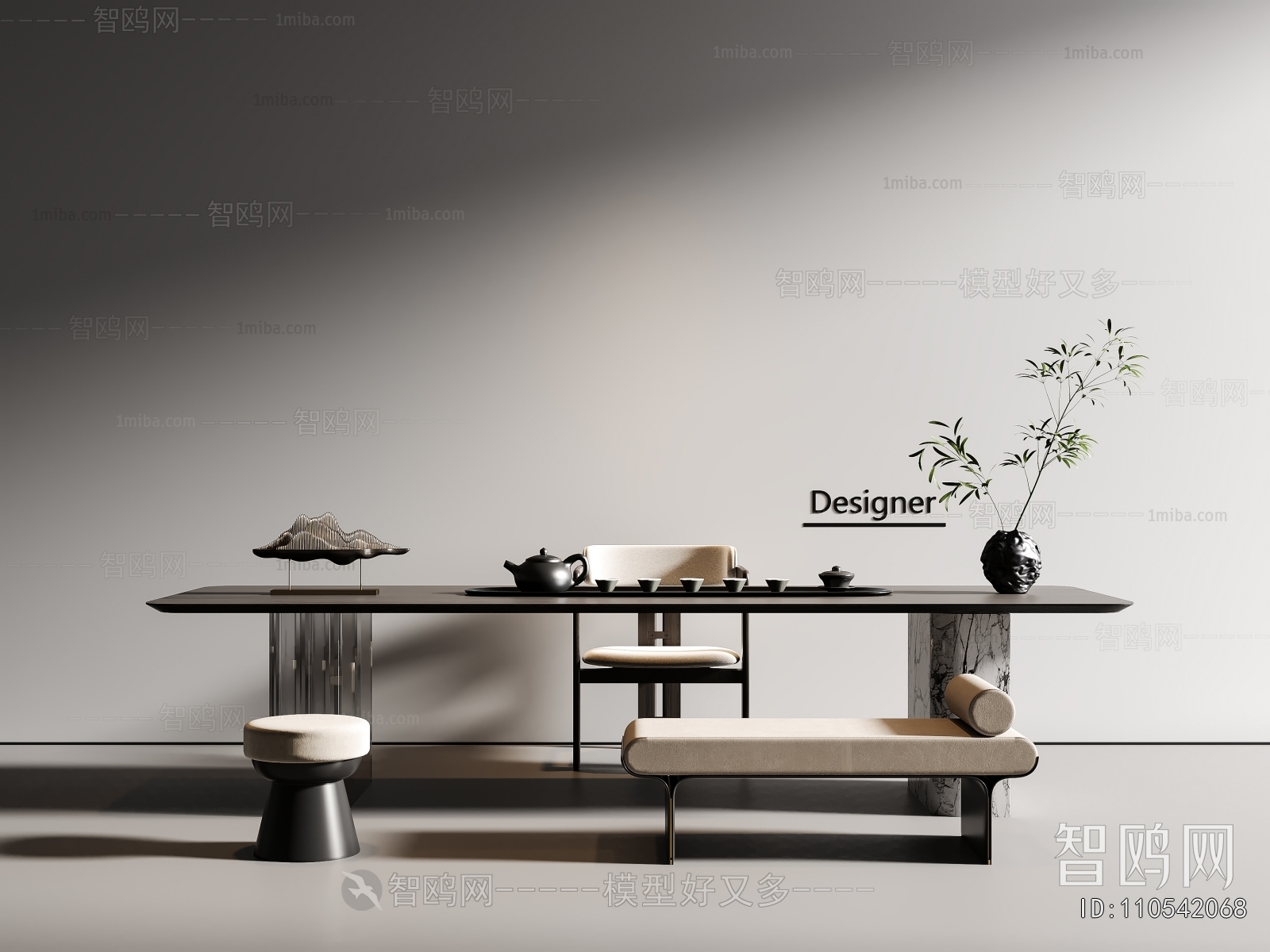 Modern Tea Tables And Chairs