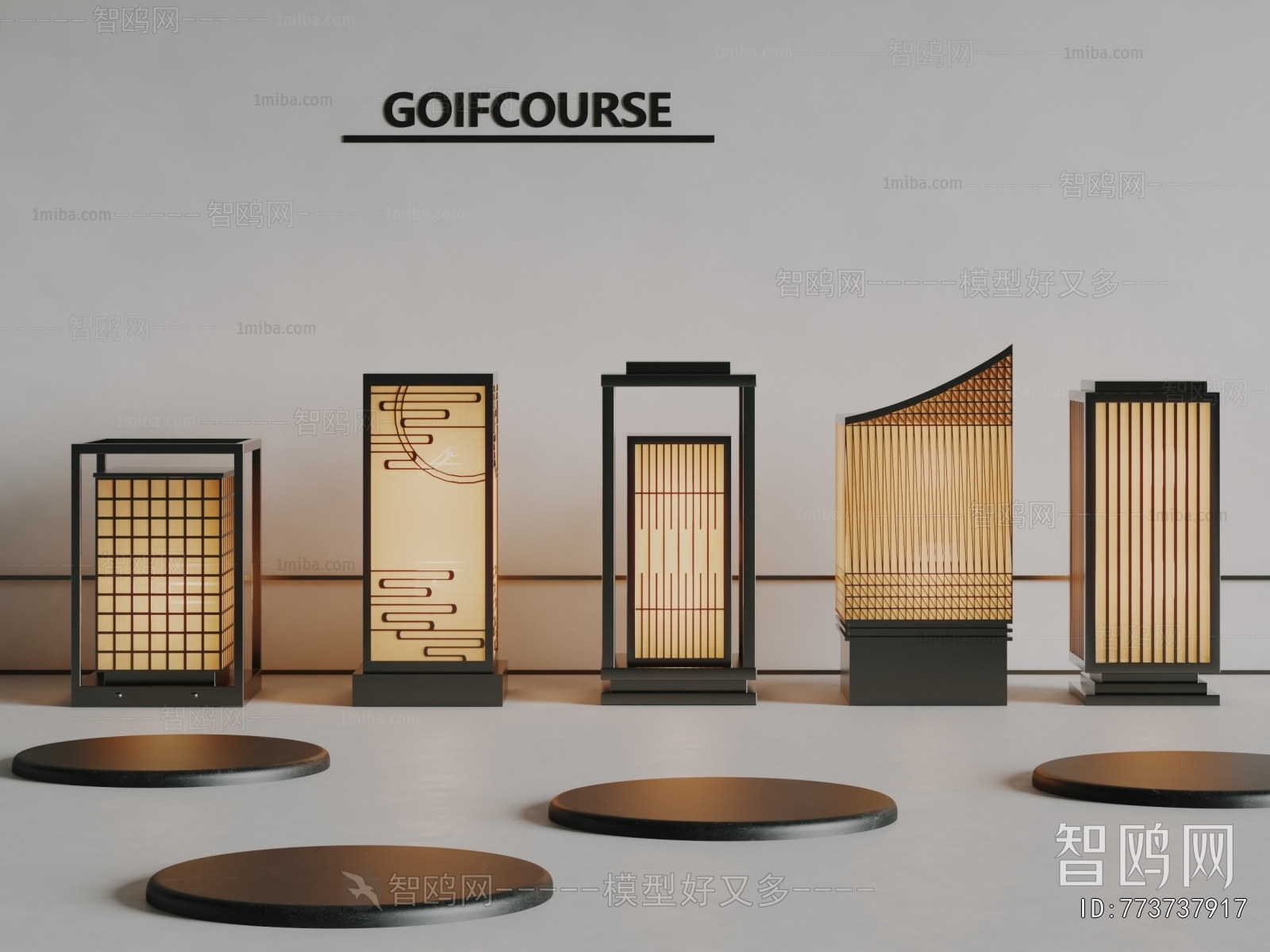 New Chinese Style Outdoor Light