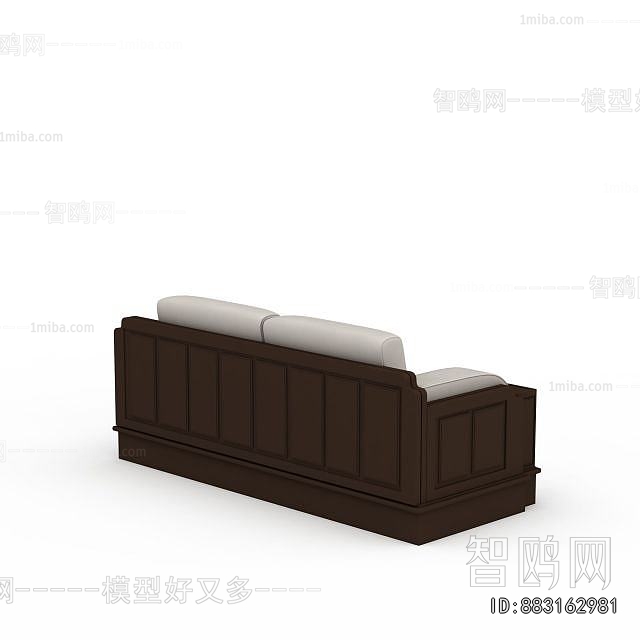 Modern A Sofa For Two