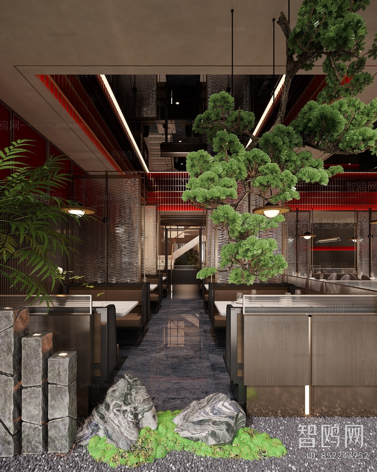 New Chinese Style Restaurant