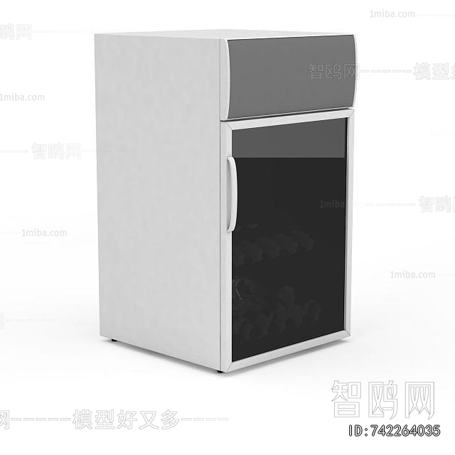 Modern Refrigerator Freezer