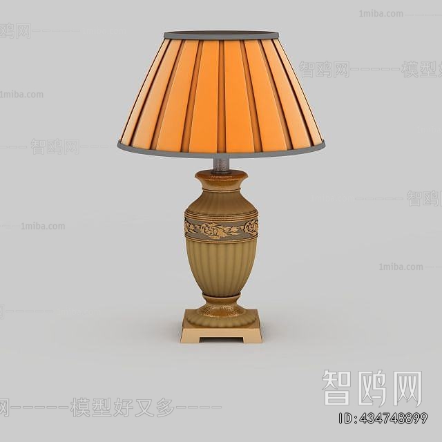 European Style Table Lamp