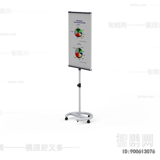 Modern Blackboard/whiteboard