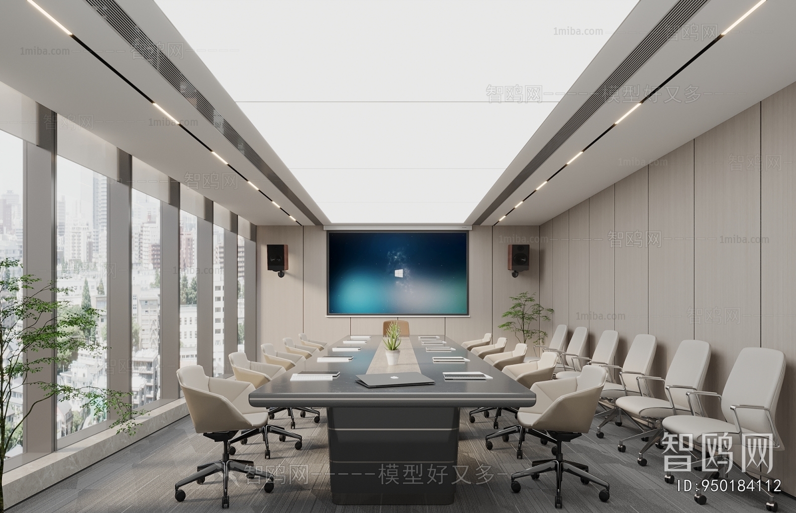 Modern Meeting Room
