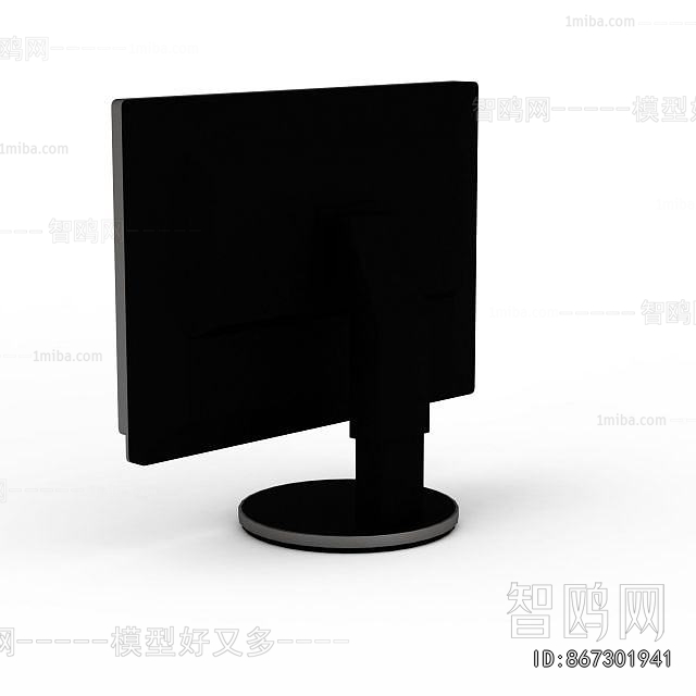 Modern Computer/Computer Screen