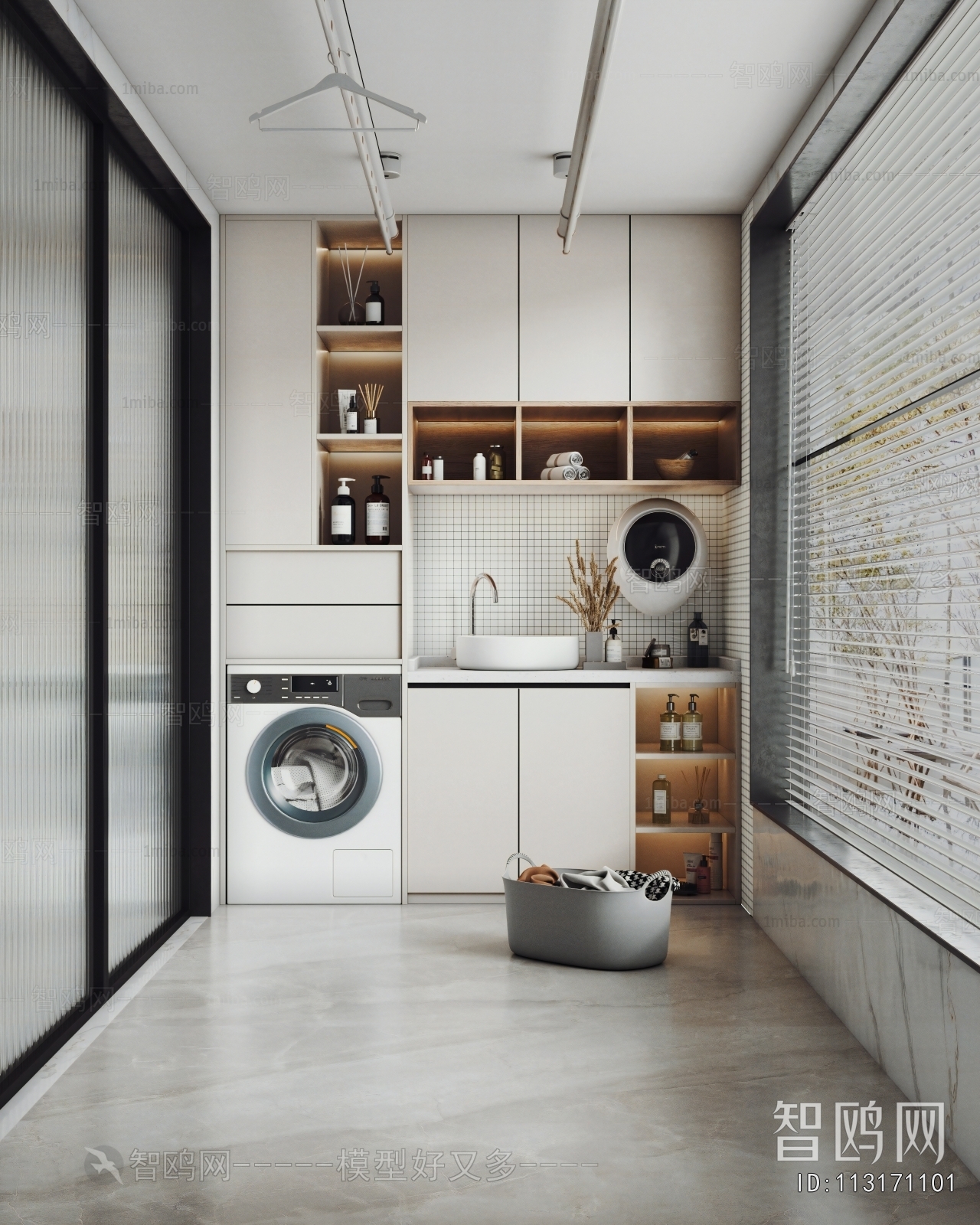 Modern Laundry Cabinet