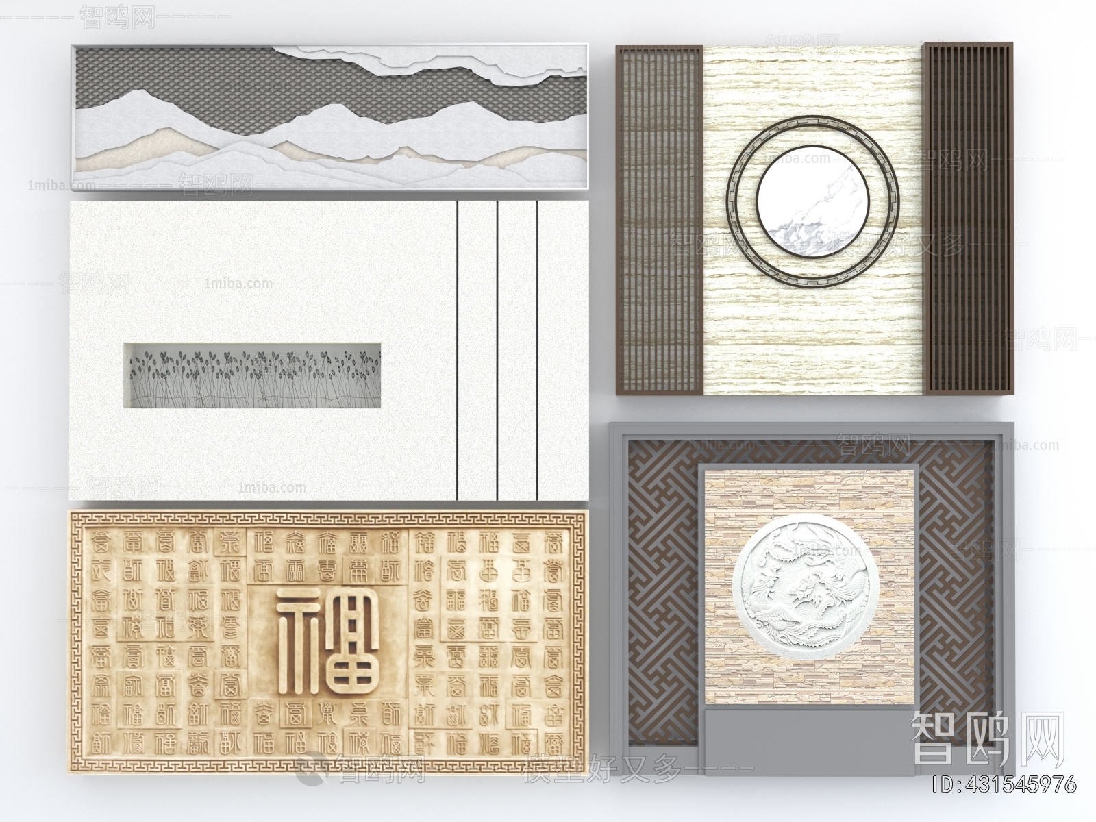 New Chinese Style Landscape Wall