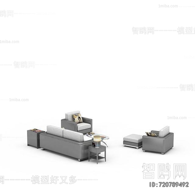 Modern Sofa Combination