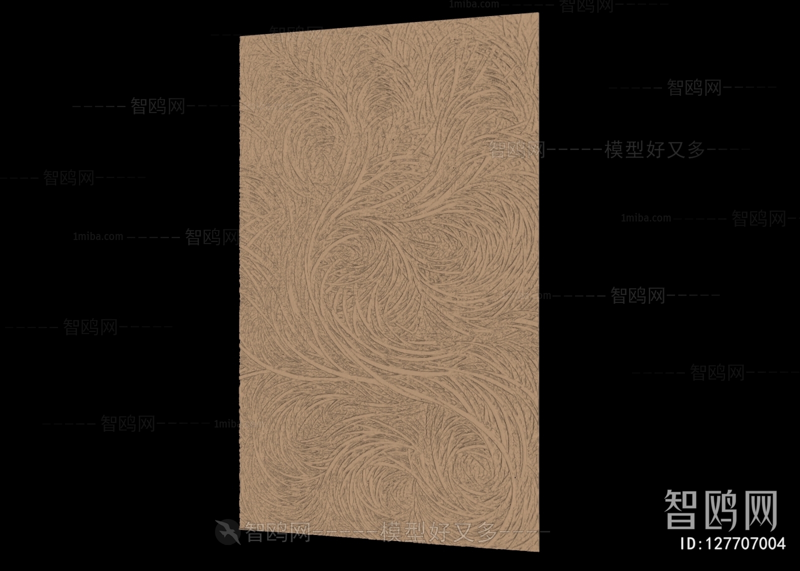 Modern Wall Decoration