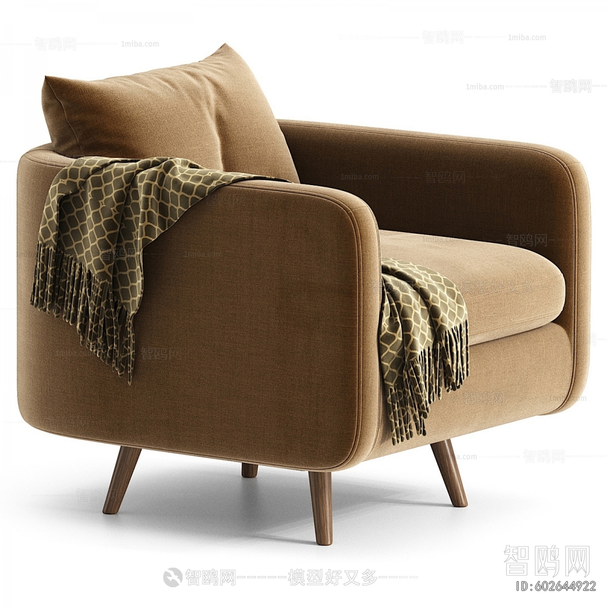 Modern Single Sofa