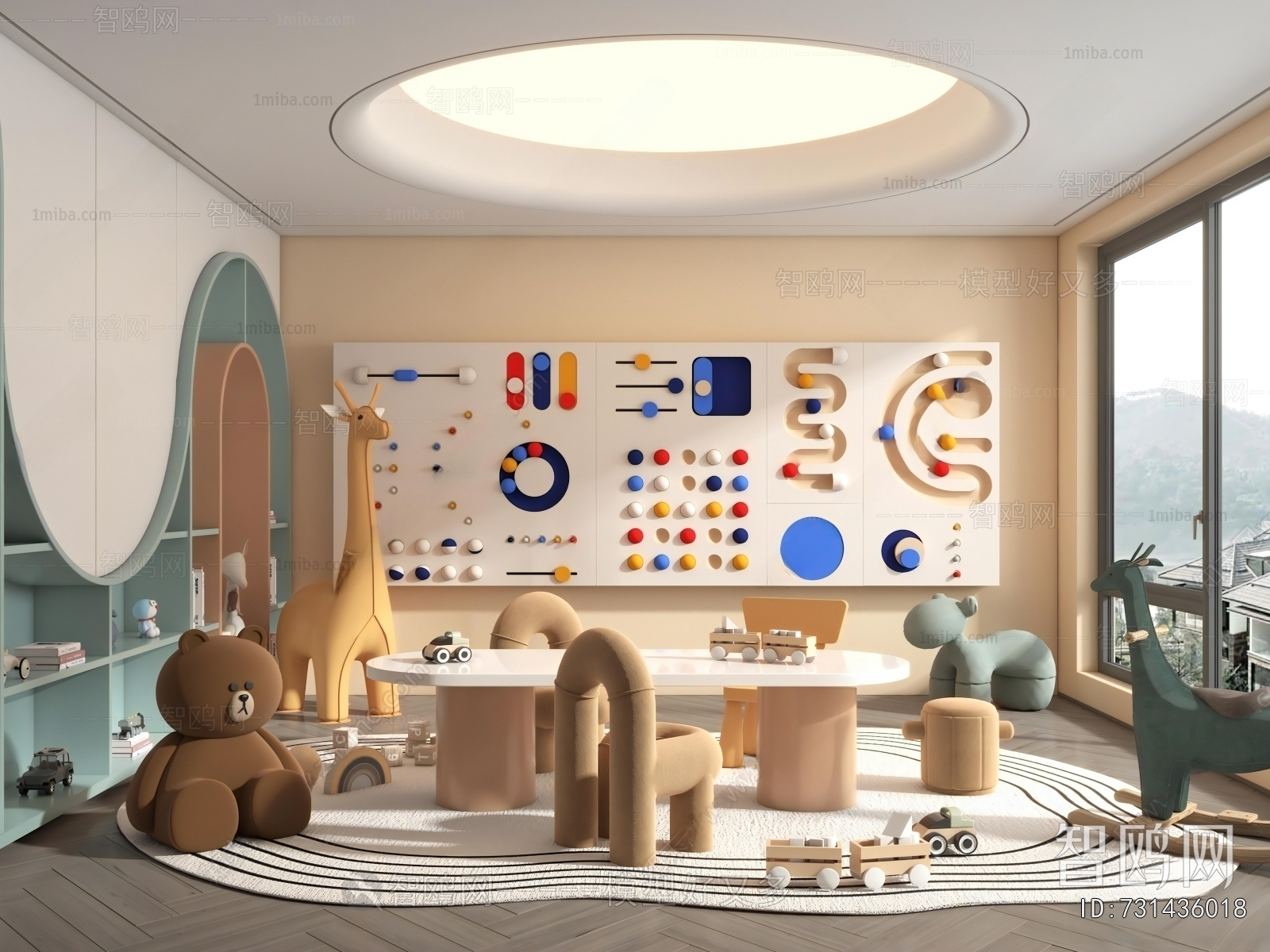 Modern Children's Room Activity Room
