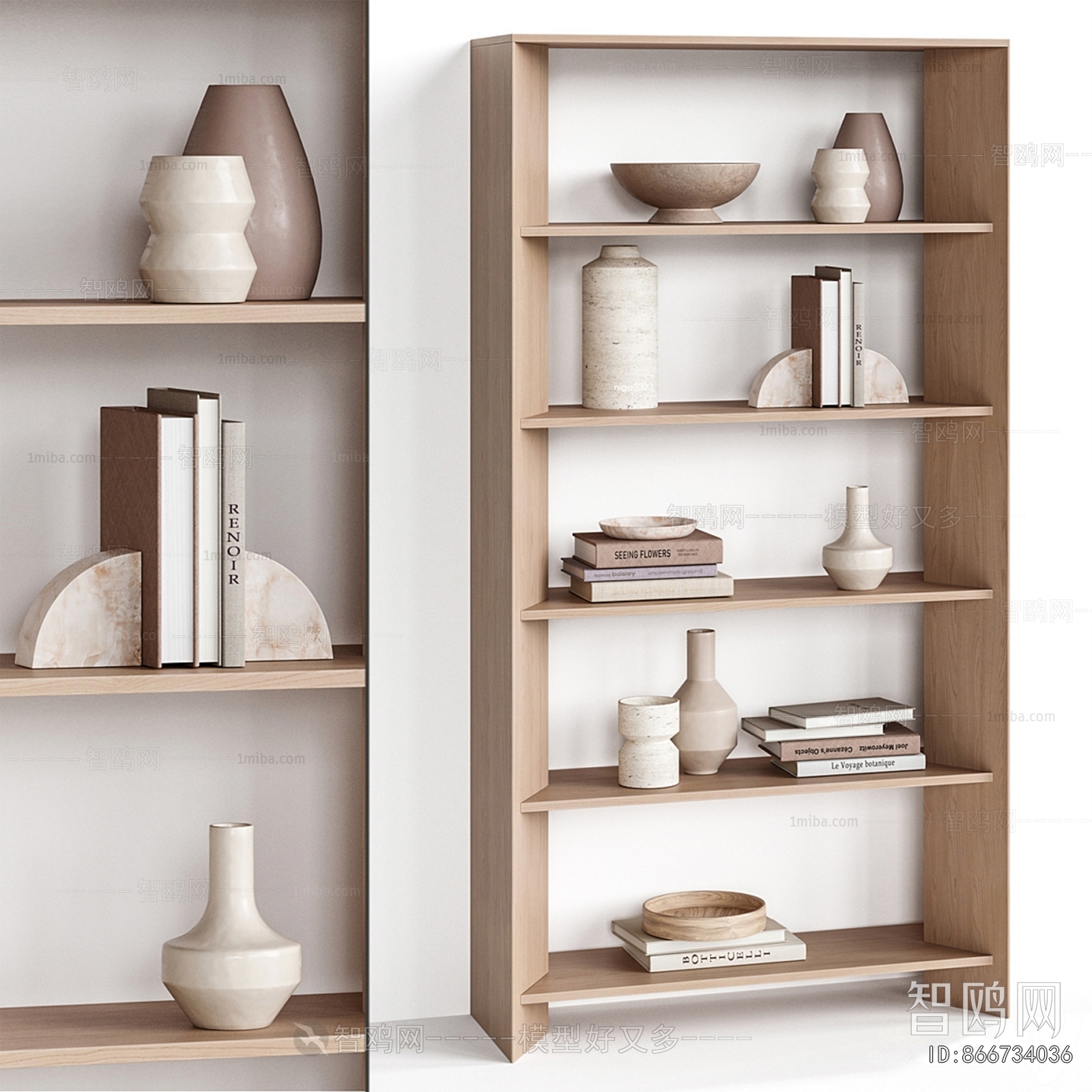 Modern Decorative Set