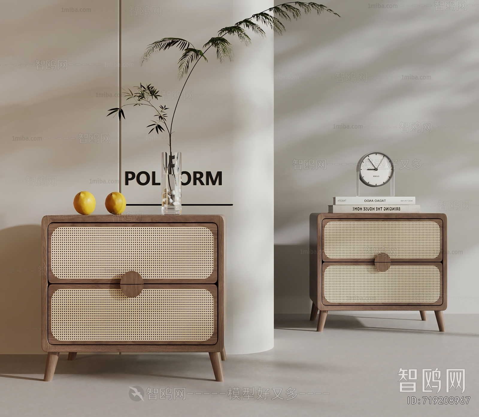 Modern Bedside Cupboard