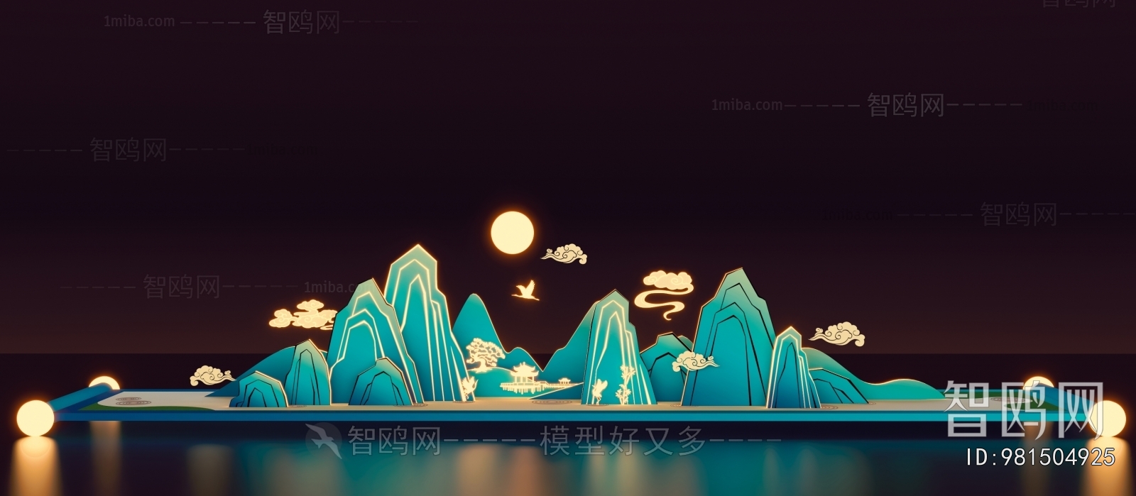 New Chinese Style Meichen