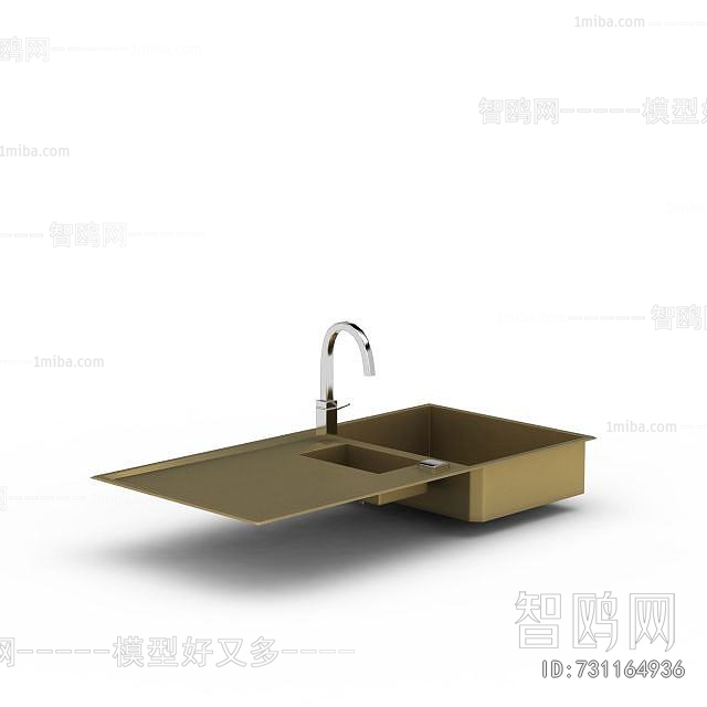 Modern Sink