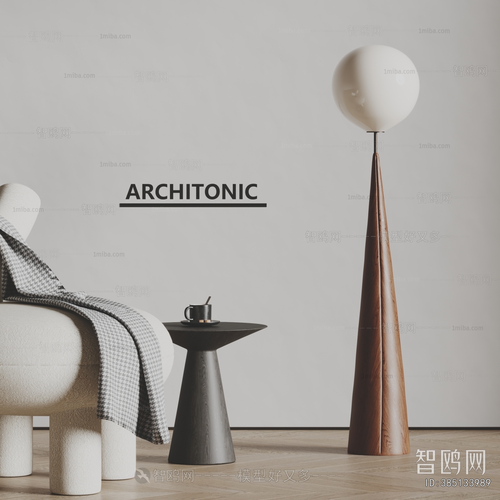 Modern Side Table/corner Table