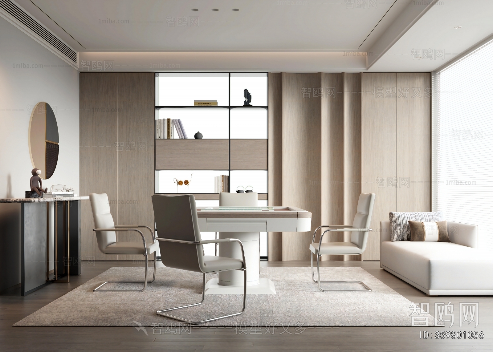 Modern Chess And Card Room