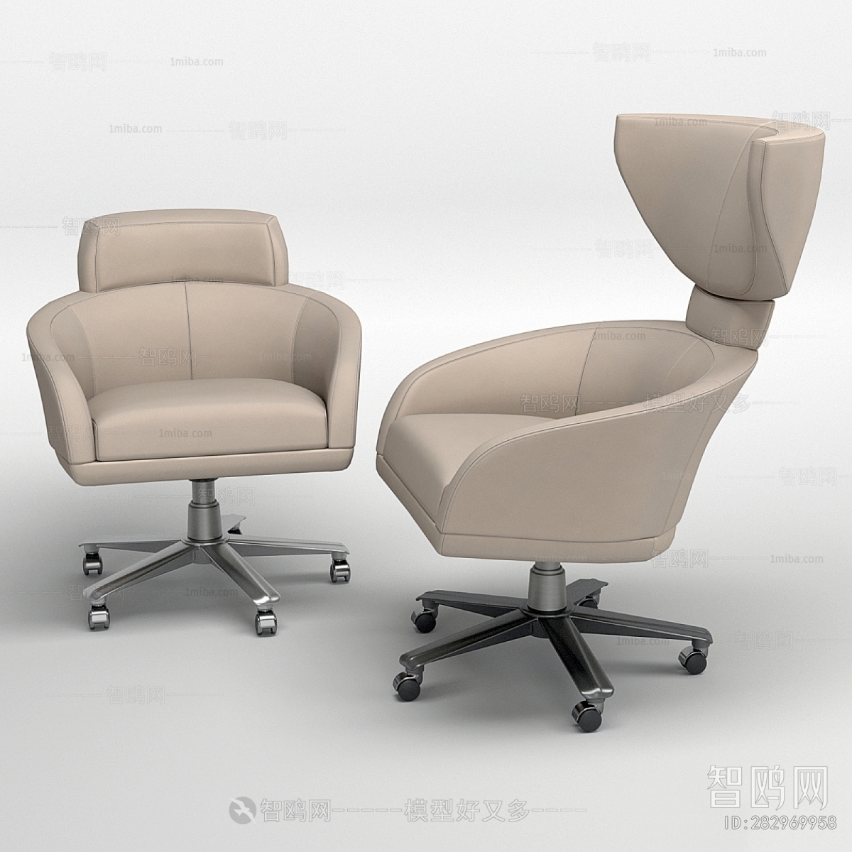 Modern Office Chair