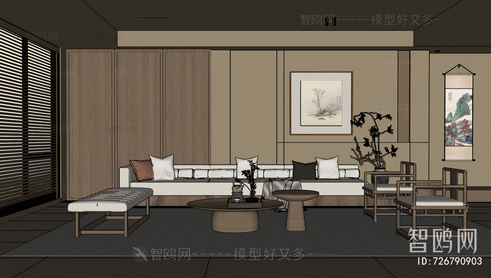 New Chinese Style A Living Room