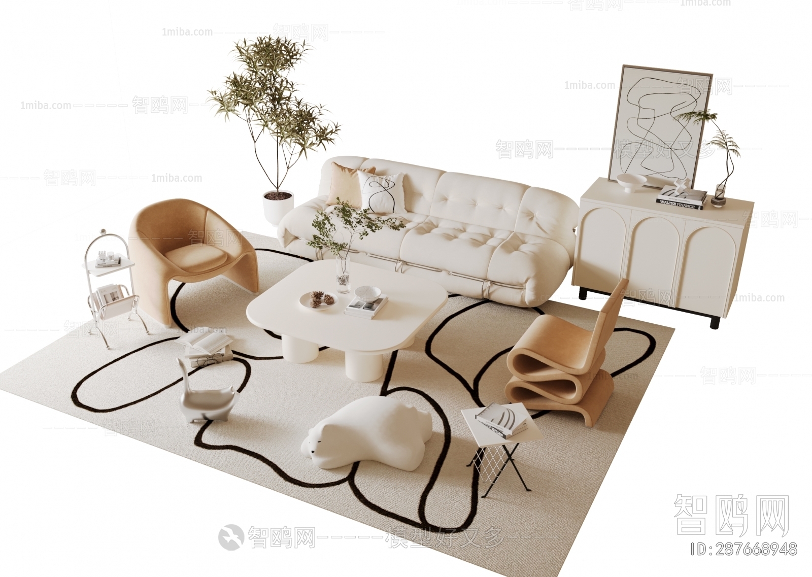 Modern Sofa Combination