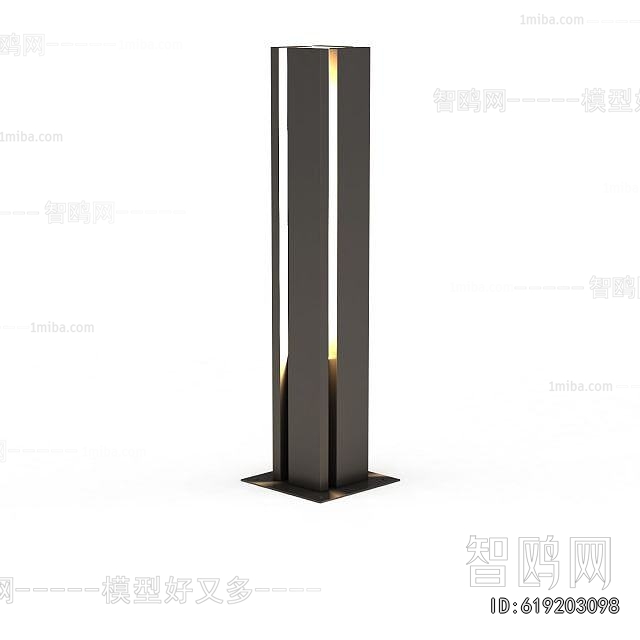 Modern Floor Lamp