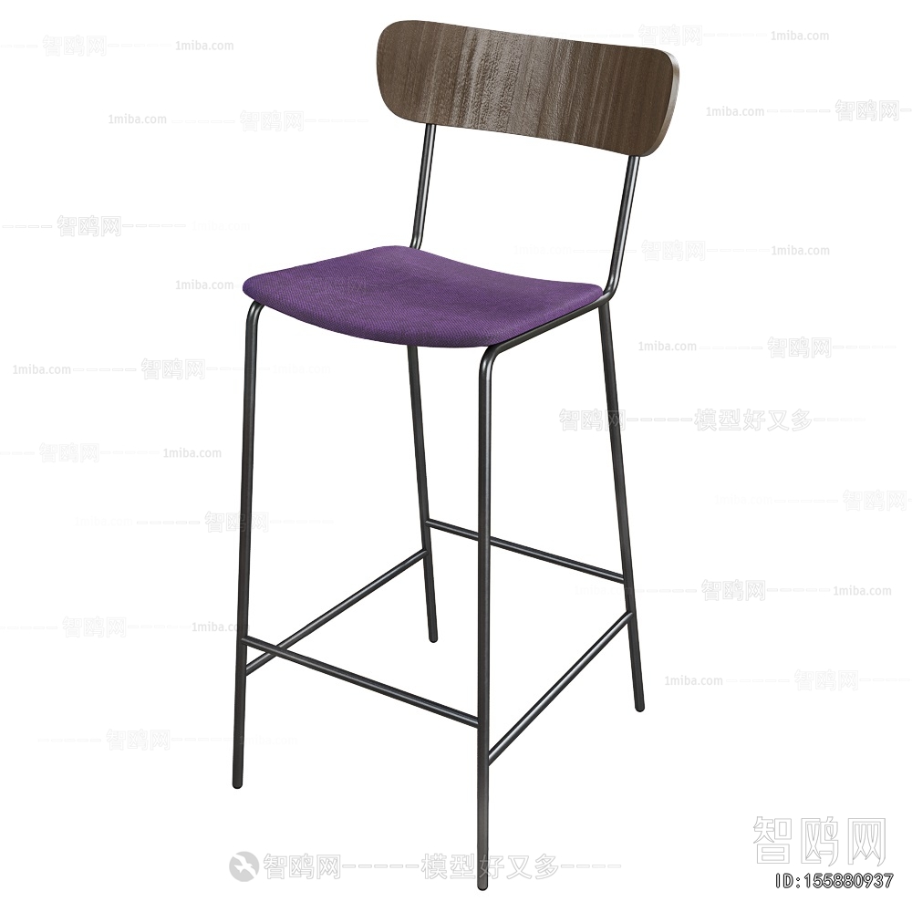 Modern Bar Chair