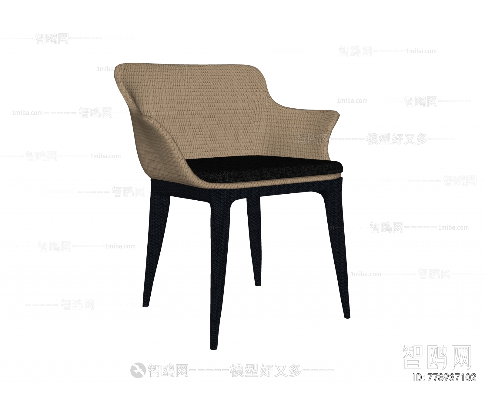 Modern Outdoor Chair