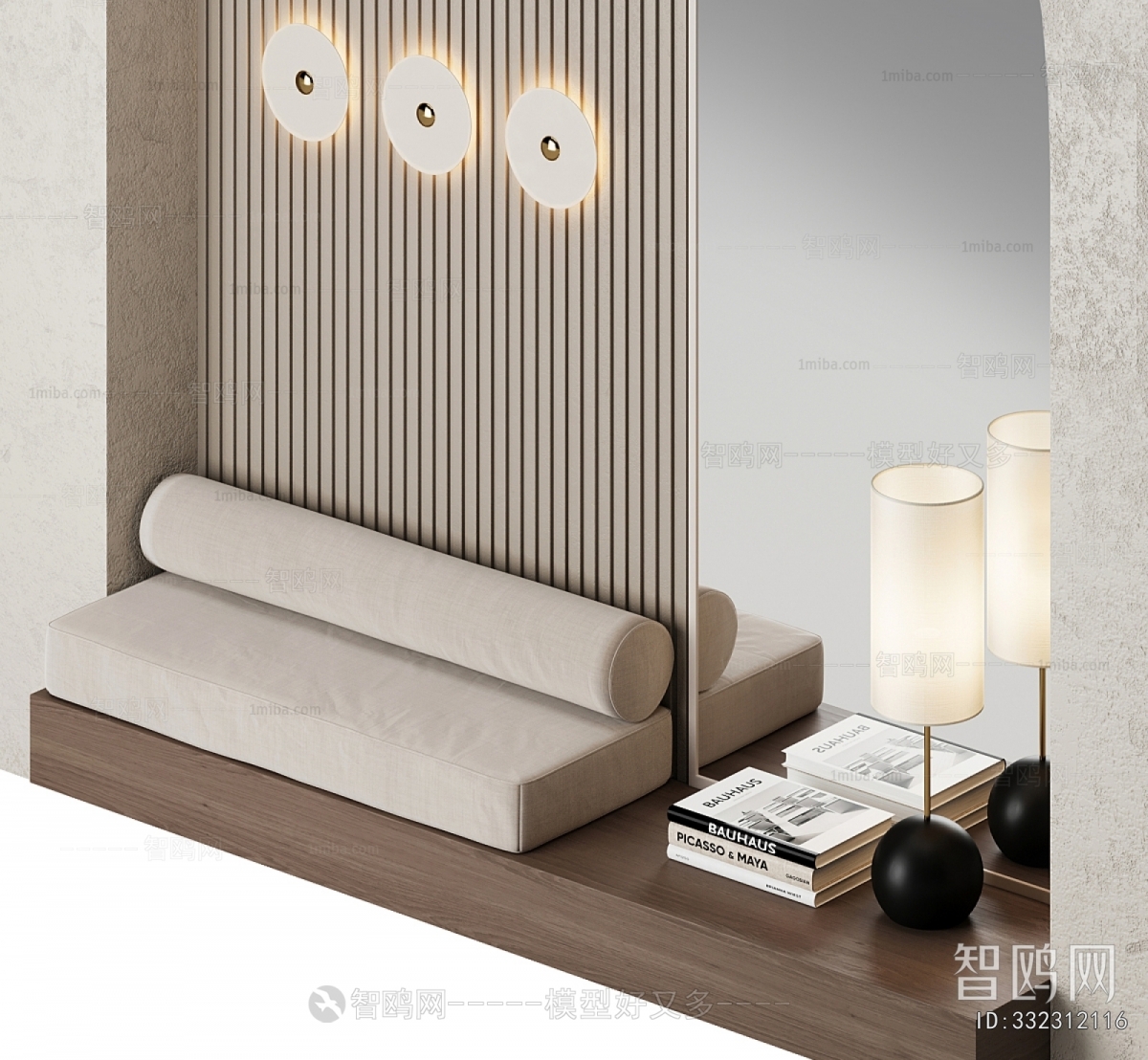 Modern Stool For Changing Shoes