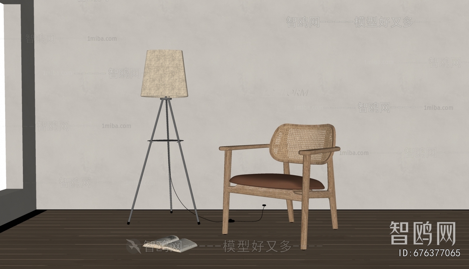 现代藤编休闲椅