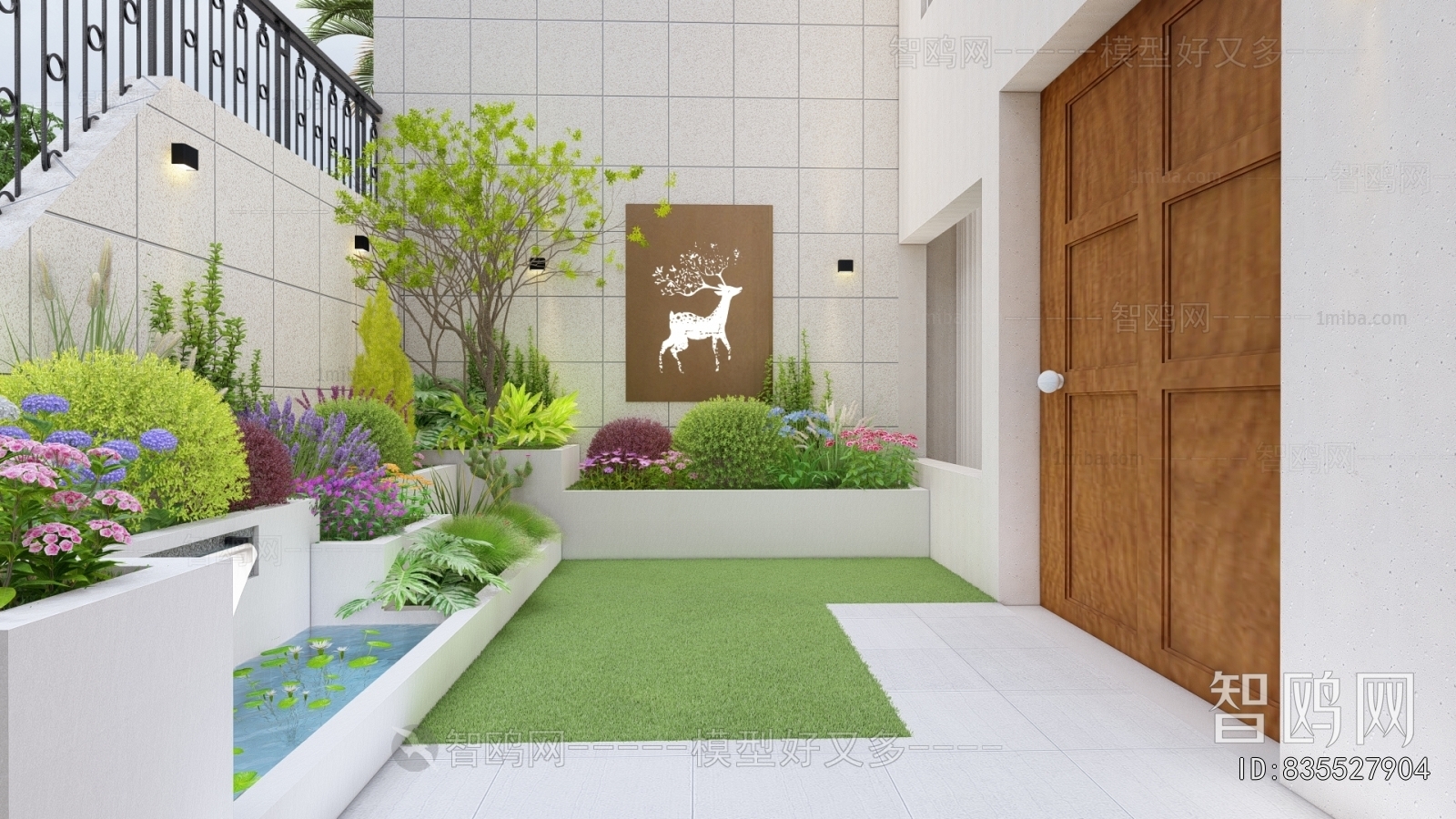 Modern Courtyard/landscape