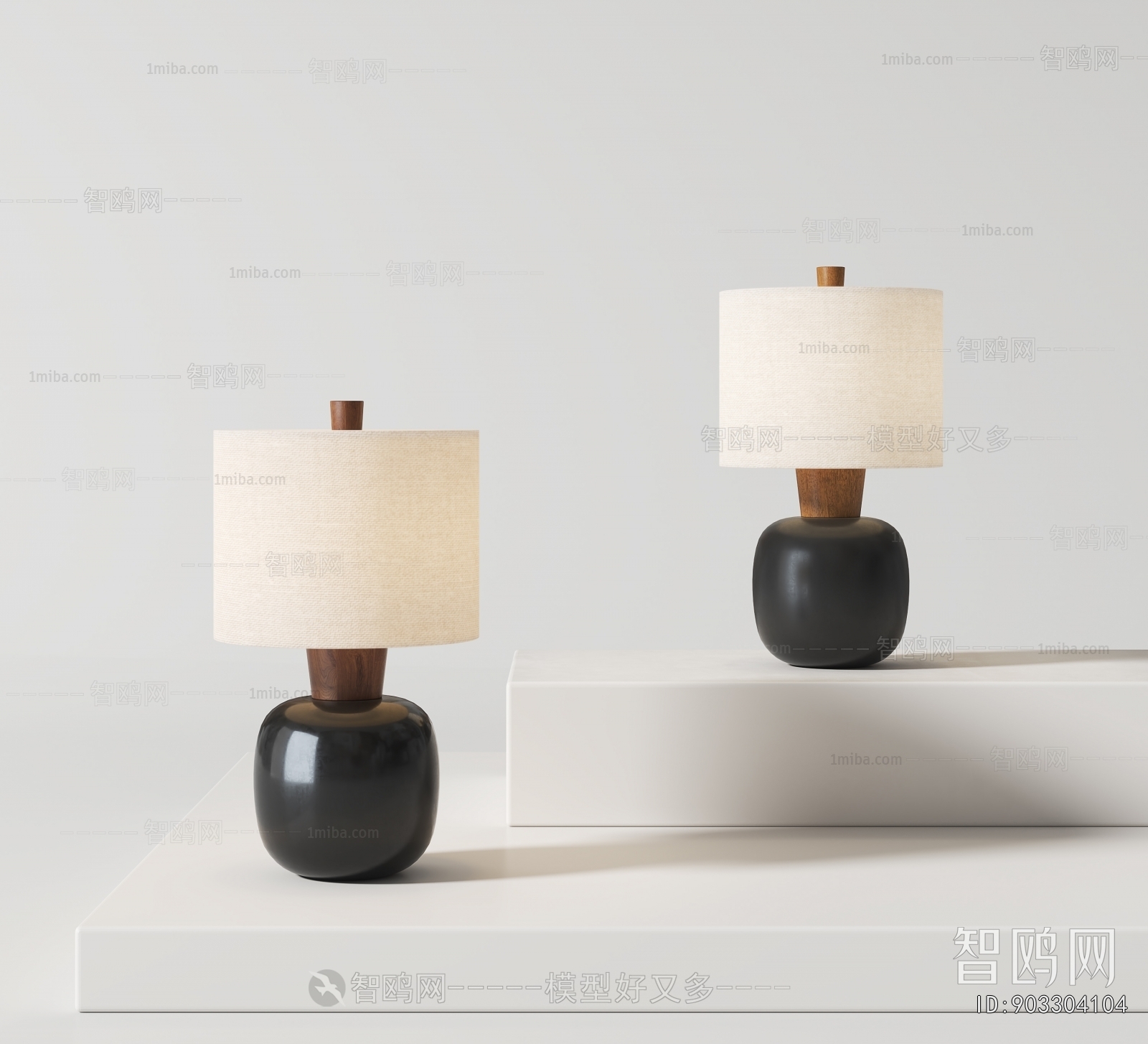 Modern Table Lamp