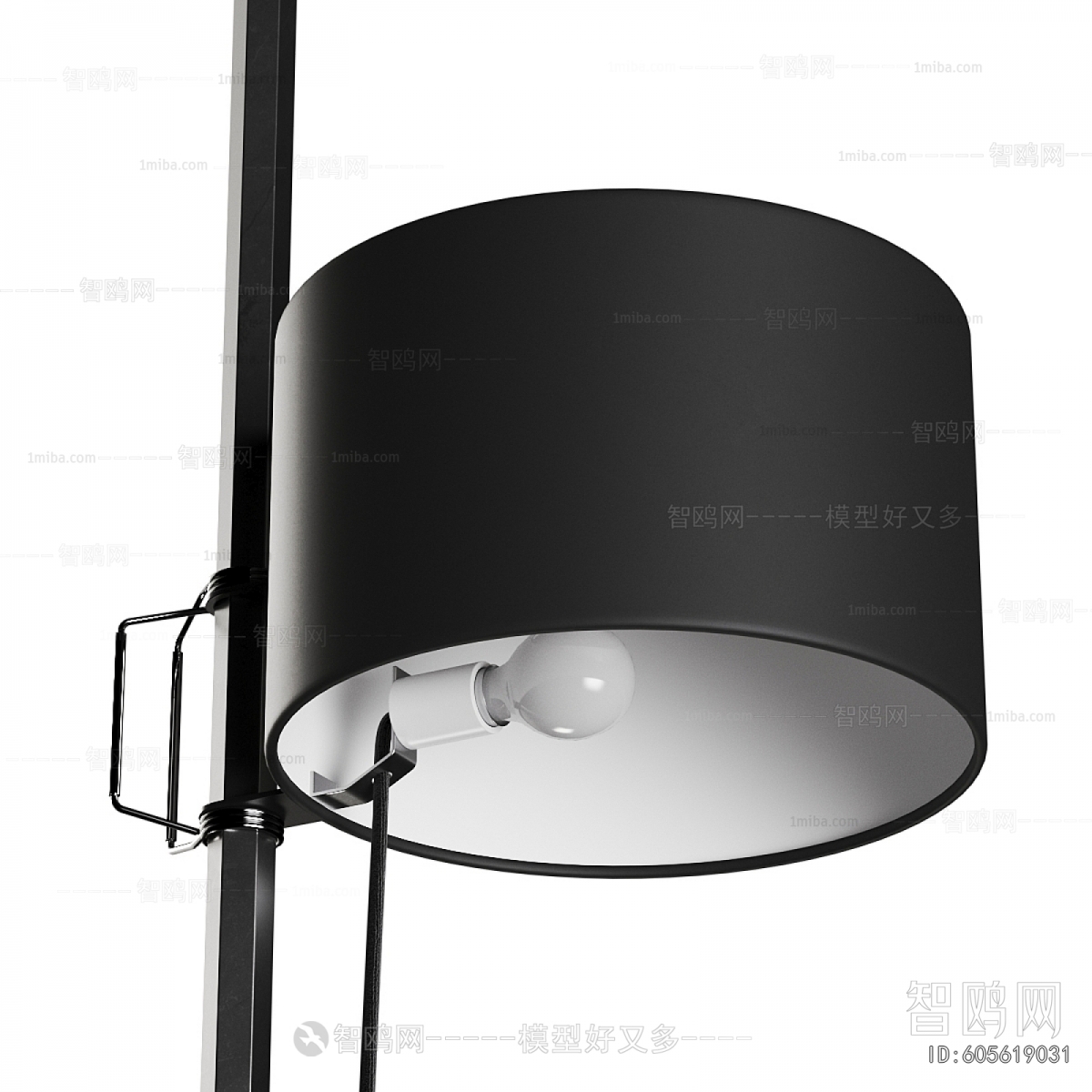 Modern Floor Lamp