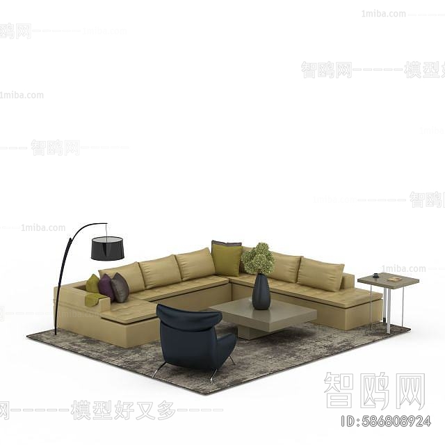 Modern Sofa Combination