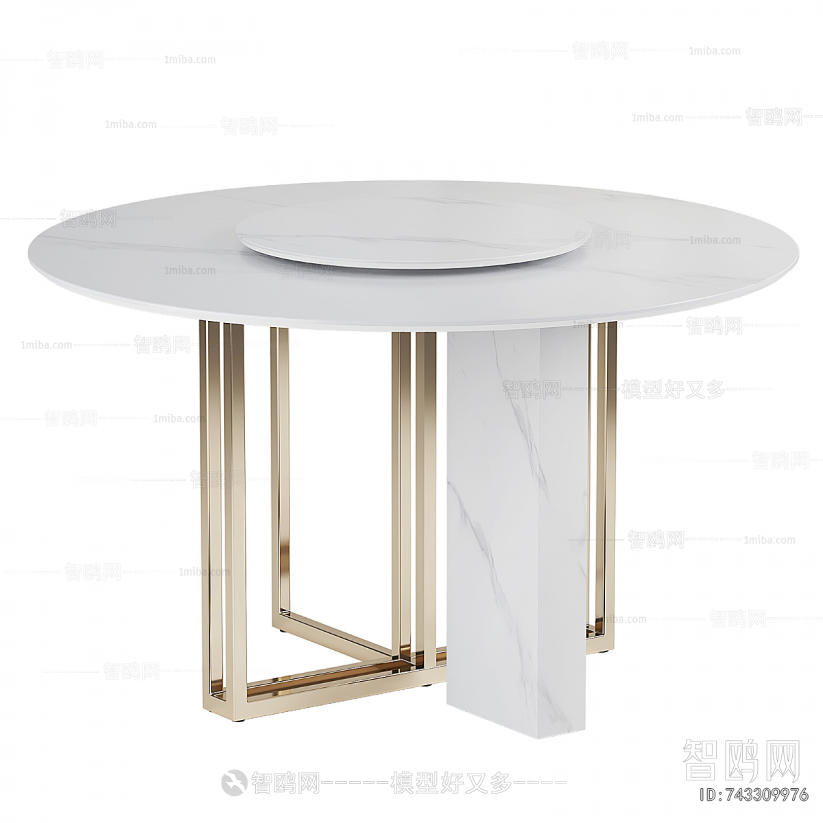 Modern Dining Table